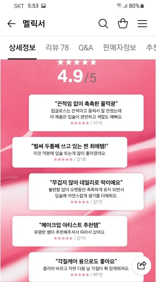 thumbnail-10